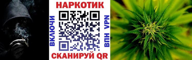 Где купить наркотики Ирбит Кокаин  Галлюциногенные грибы  A PVP  Канабис  Гашиш  МЕФ 