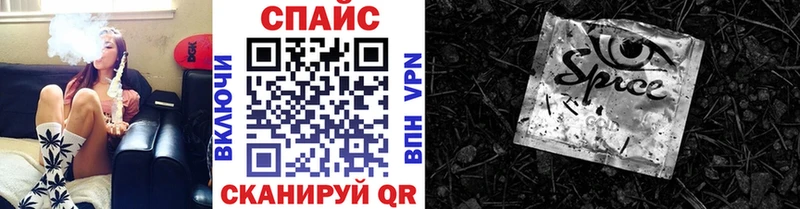 Бутират оксана что такое наркотик Ирбит