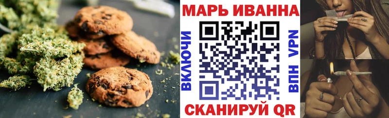даркнет сайт  Ирбит  кракен маркетплейс  Canna-Cookies конопля 