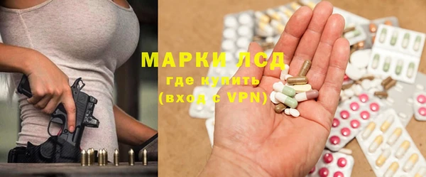MDMA Premium VHQ Абаза
