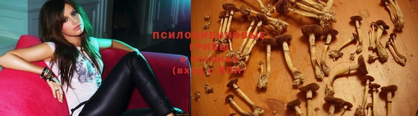 героин Абдулино
