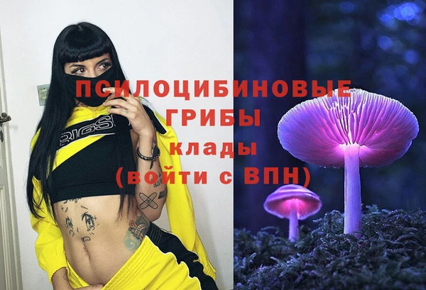 героин Абдулино