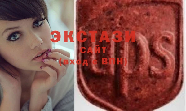 героин Абдулино