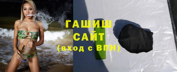 героин Абдулино
