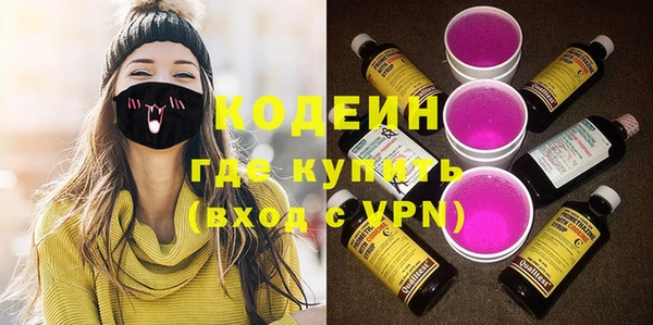 героин Абдулино