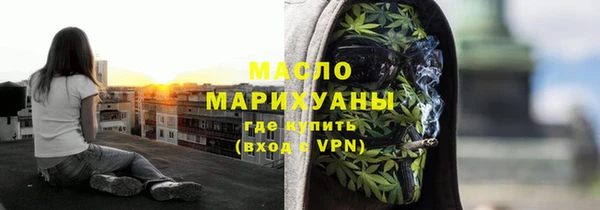 героин Заволжск