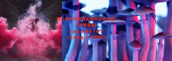 MDMA Premium VHQ Абаза