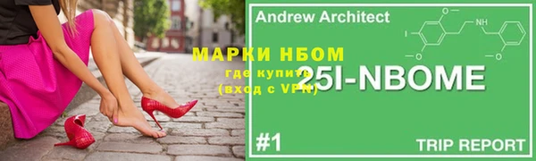 дурь Алзамай