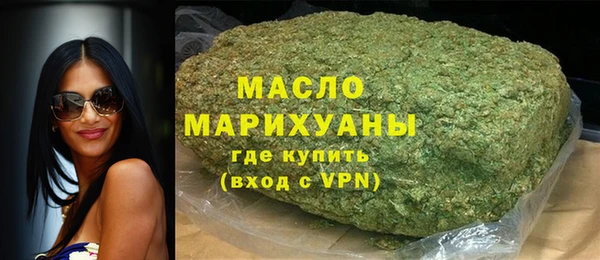 MDMA Premium VHQ Абаза