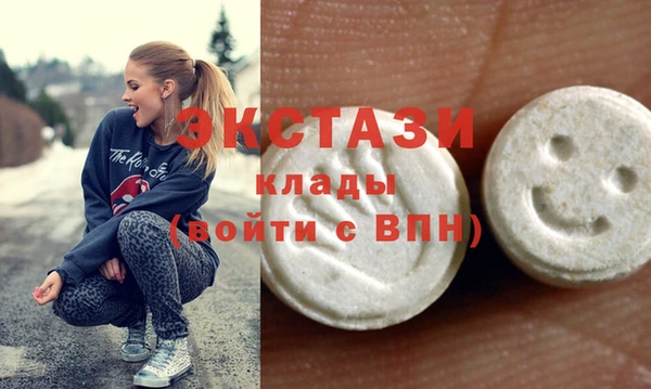 дурь Алзамай
