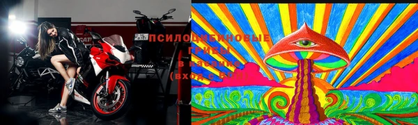 героин Абдулино