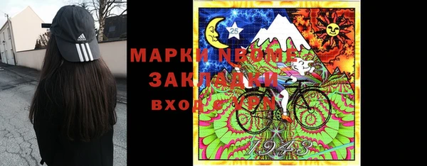 героин Абдулино