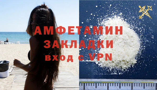 прущие крисы Заводоуковск