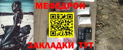 гашишное масло Гатчина