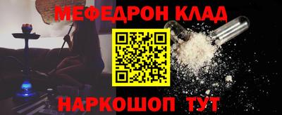 стаф Гагарин
