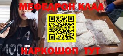 стаф Гагарин