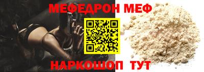 гашишное масло Гатчина