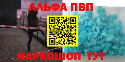 гашишное масло Гатчина