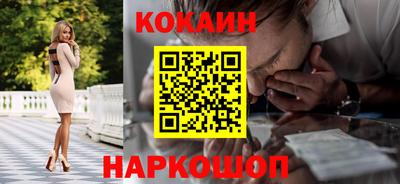 гашишное масло Гатчина