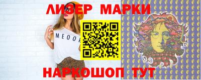 мефедрон Кумертау