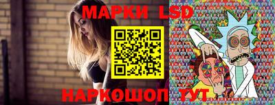 спайс Гай