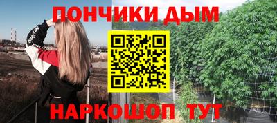стаф Гагарин