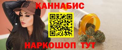стаф Гагарин