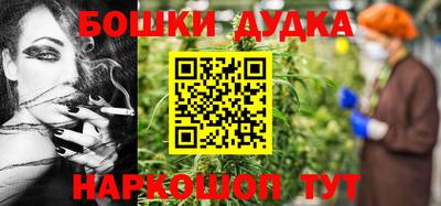 стаф Гагарин