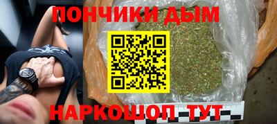 MDMA Кулебаки