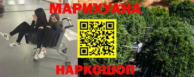 стаф Гагарин
