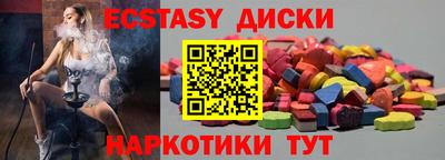 стаф Гагарин
