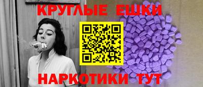 стаф Гагарин
