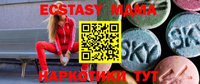 стаф Гагарин