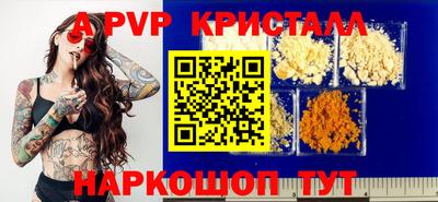 гашишное масло Гатчина