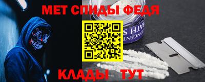 гашишное масло Гатчина