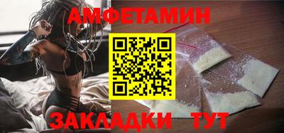 стаф Гагарин