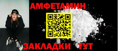 гашишное масло Гатчина