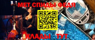 стаф Гагарин