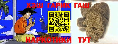 стаф Гагарин