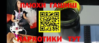 стаф Гагарин