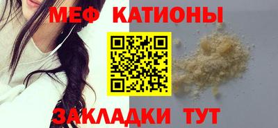 гашишное масло Гатчина