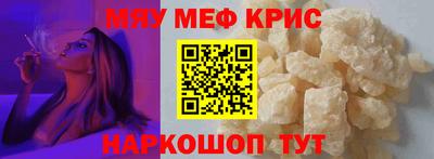 гашишное масло Гатчина