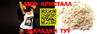 гашишное масло Гатчина