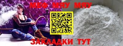 гашишное масло Гатчина