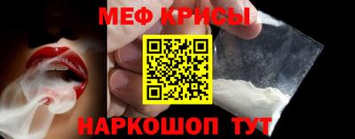 гашишное масло Гатчина