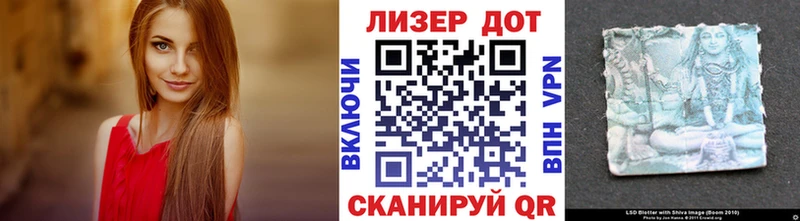 Марки N-bome 1,8мг  Ирбит 