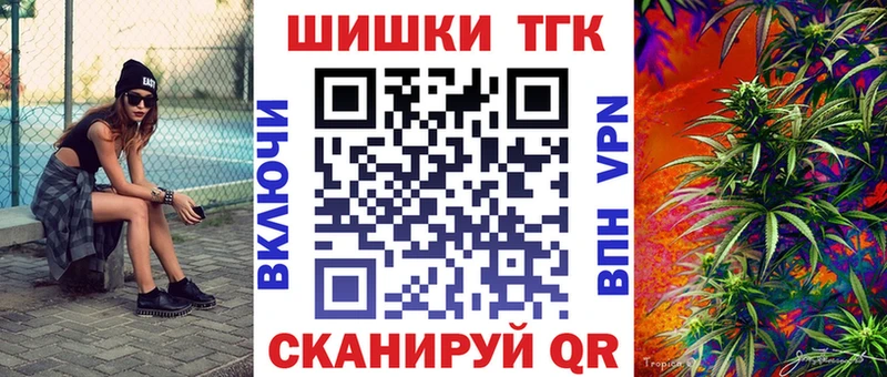 Марихуана сатива где продают наркотики Ирбит